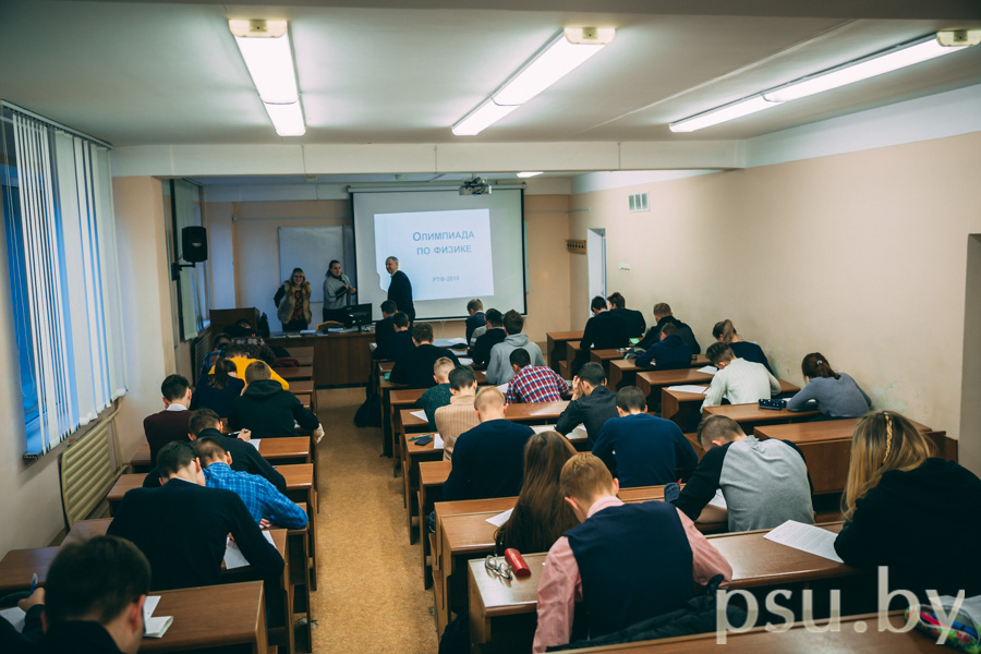 День радиотехнического факультета День радиотехнического факультета