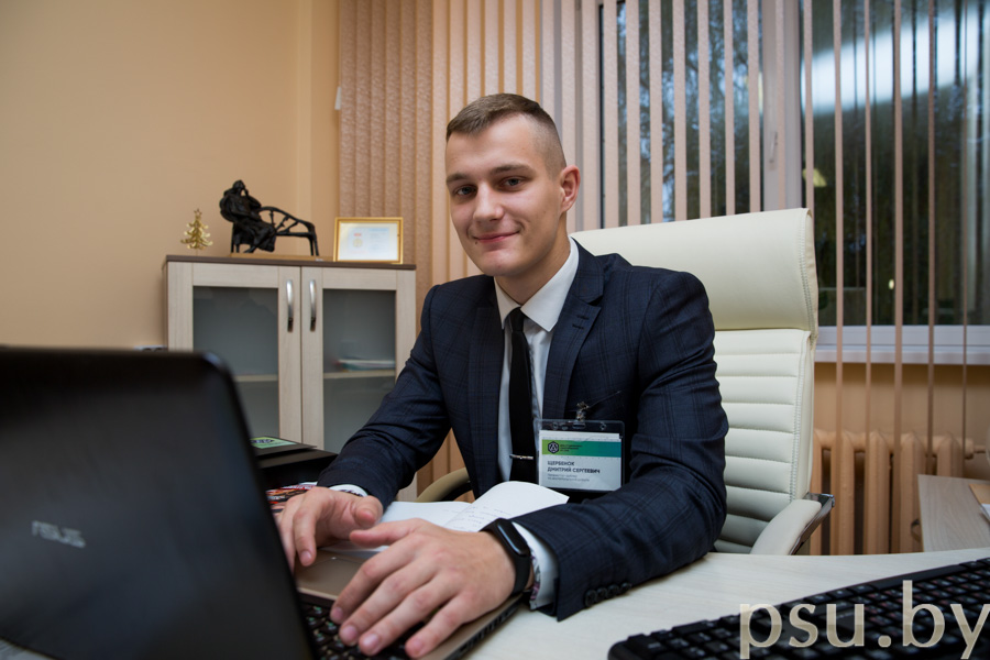 Дмитрий Сергеевич Щербенок