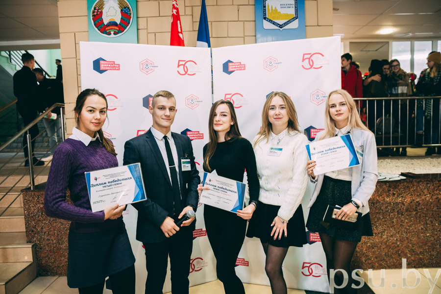 Победители конкурса