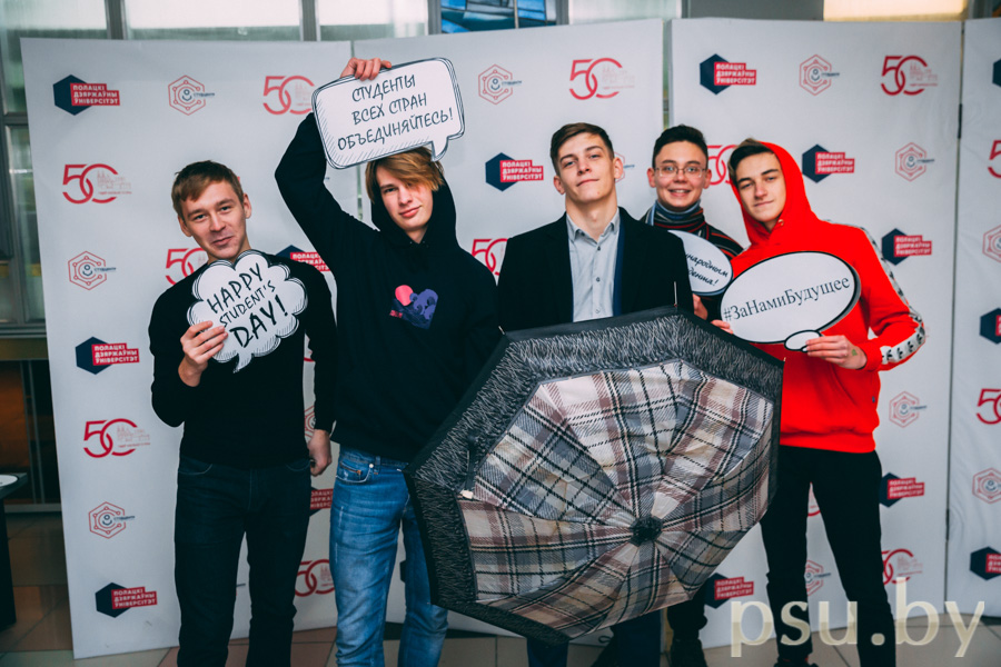 Photo zone “I Love PSU” Photo zone “I Love PSU”»