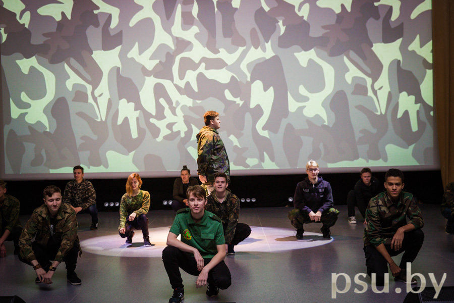 Students of the Faculty of Radio Engineering with the dance “Camouflage” Students with the dance “Camouflage”