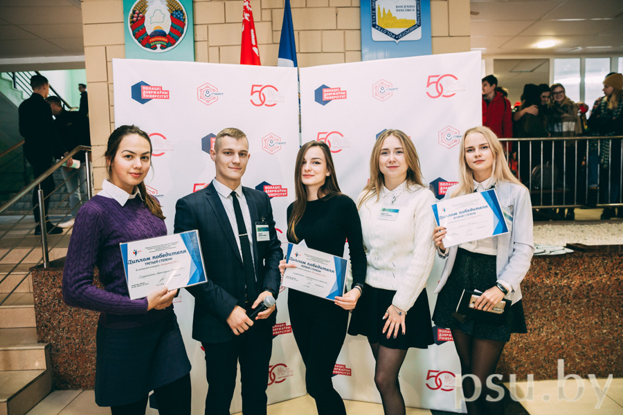 The results of the online competition Stories/Instagram “I’m a PSU Student” Results of the online competition “I’m a PSU Student”