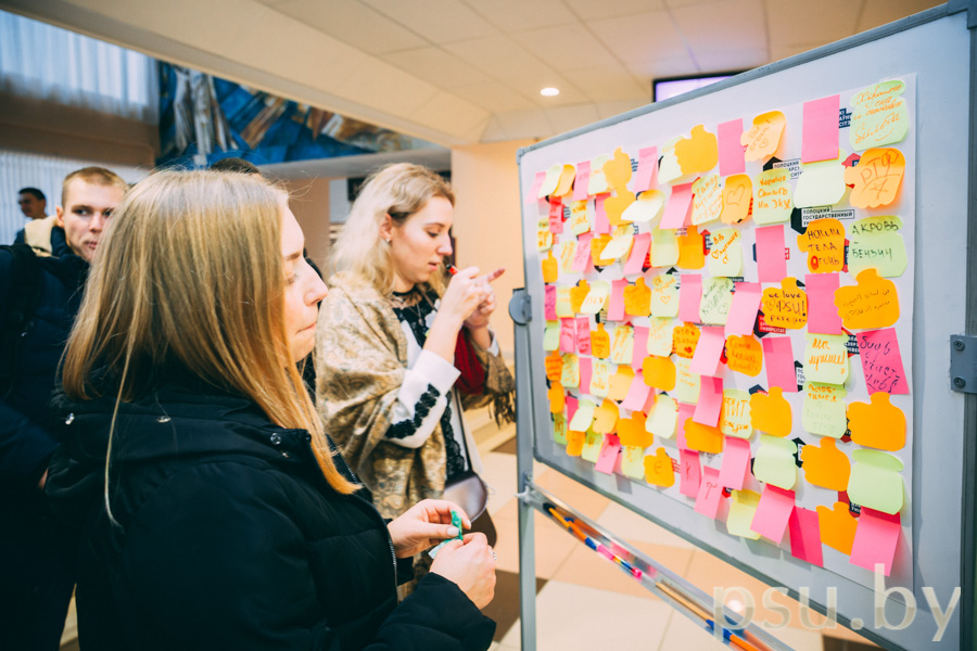 The “Wishboard” Wishboard