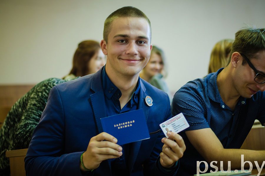 Студент 1 курса Студент 1 курса