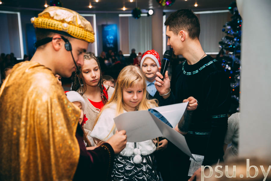 Новогодний квест Новогодний квест
