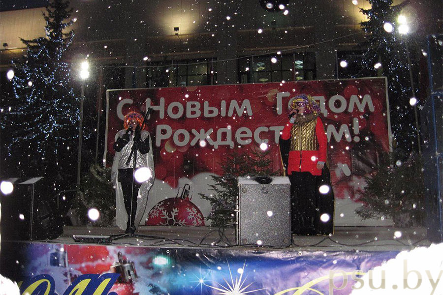 Новый год на главной площади города Новый год на главной площади города1