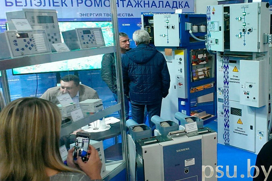 ОАО «Белэлектромонтажналадка» ОАО «Белэлектромонтажналадка»
