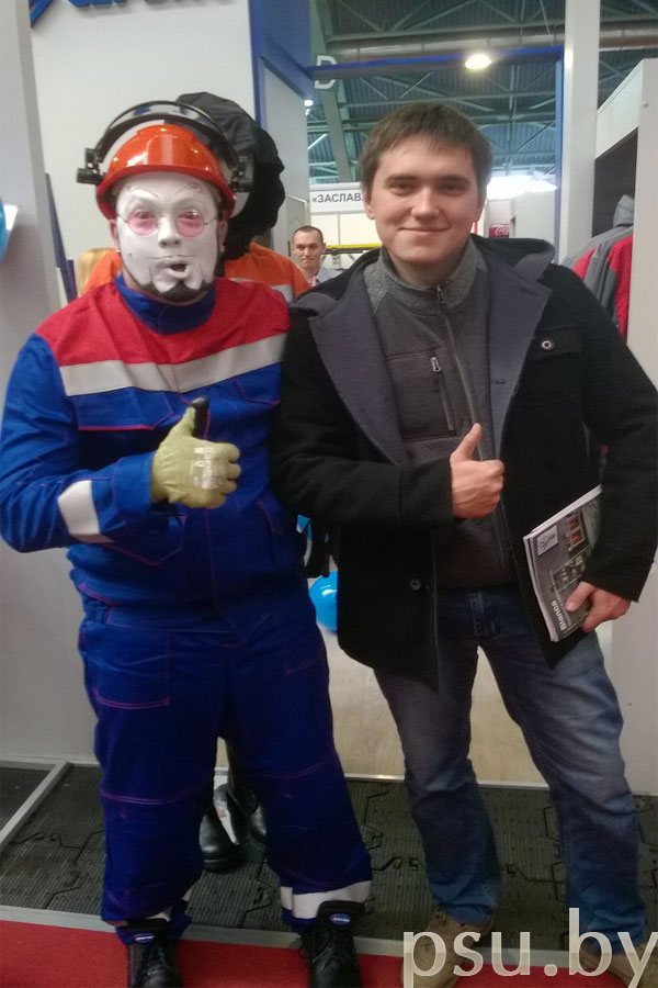 Участник выставки Участник выставки