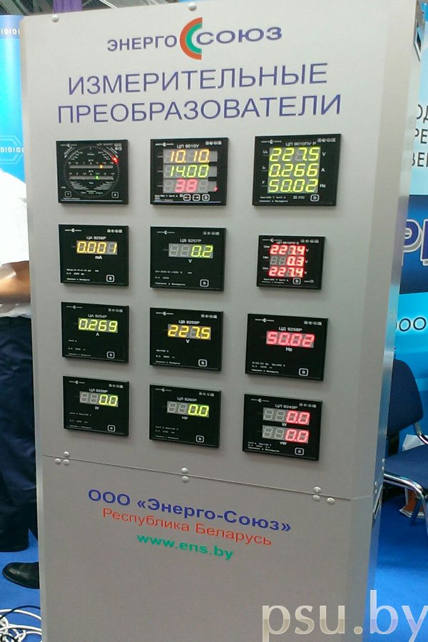 Измерительные преобразователи Измерительные преобразователи