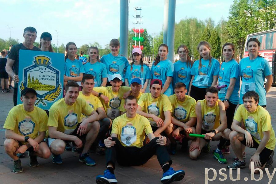 Сборная от ПГУ в легкоатлетической эстафете Сборная ПГУ легкоатлетической эстафеты