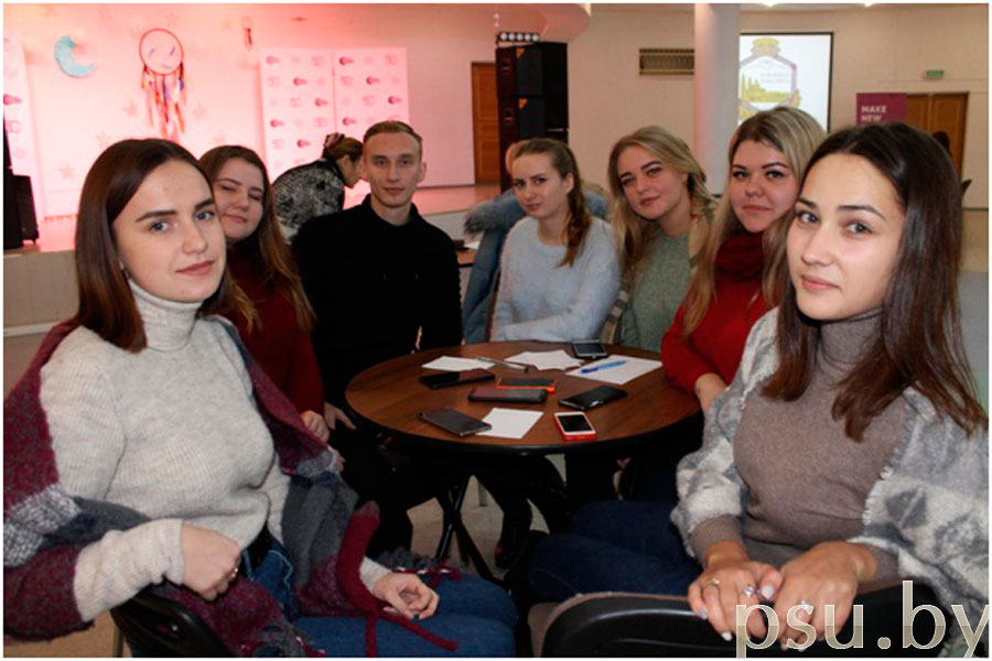 Конкурс «Психологи года» Конкурс «Психологи года»