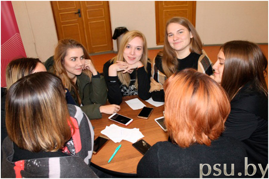 Конкурс «Психологи года» Конкурс «Психологи года»