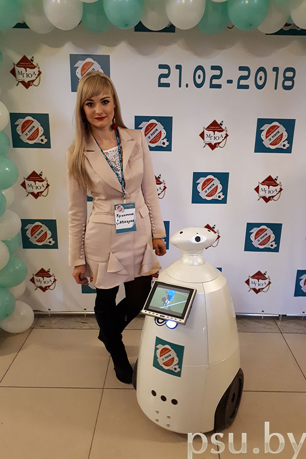 Кристина Дмитриевна Савицкая Кристина Дмитриевна Савицкая