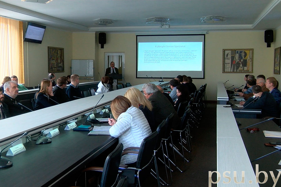 Презентация профессора для профессорско-преподавательского состава университета Презентация профессора