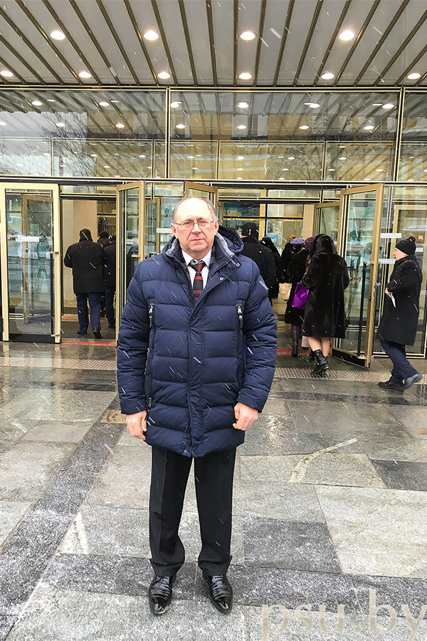 Rector of Polotsk State University Dmitry Lazovsky Rector of Polotsk State University