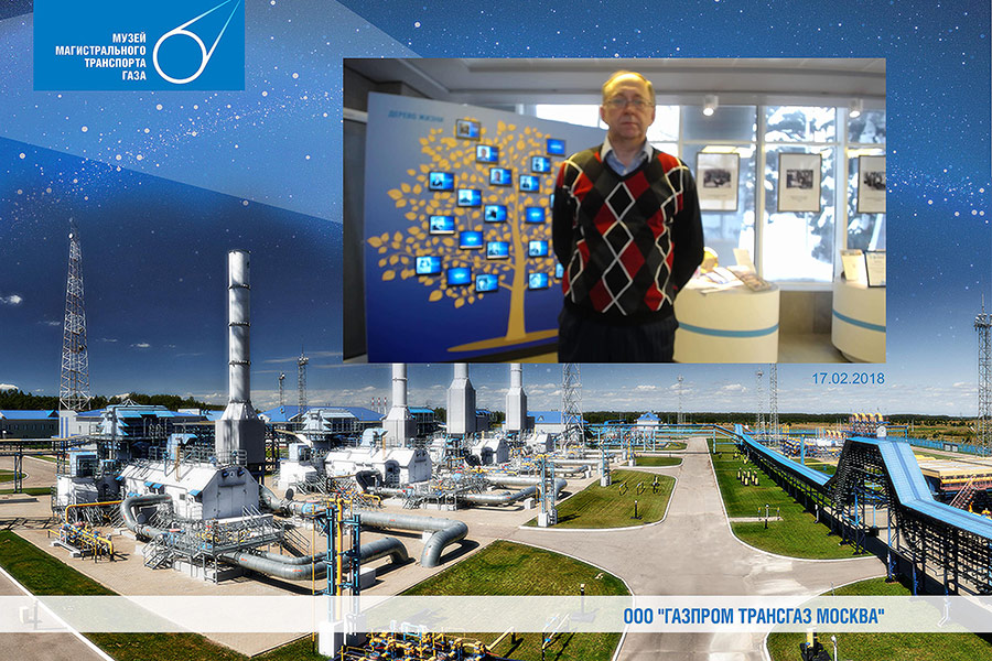 Dmitry Lazovsky discussing the cooperation between PSU and PJS «Gazprom» Dmitry Lazovsky discussing the cooperation