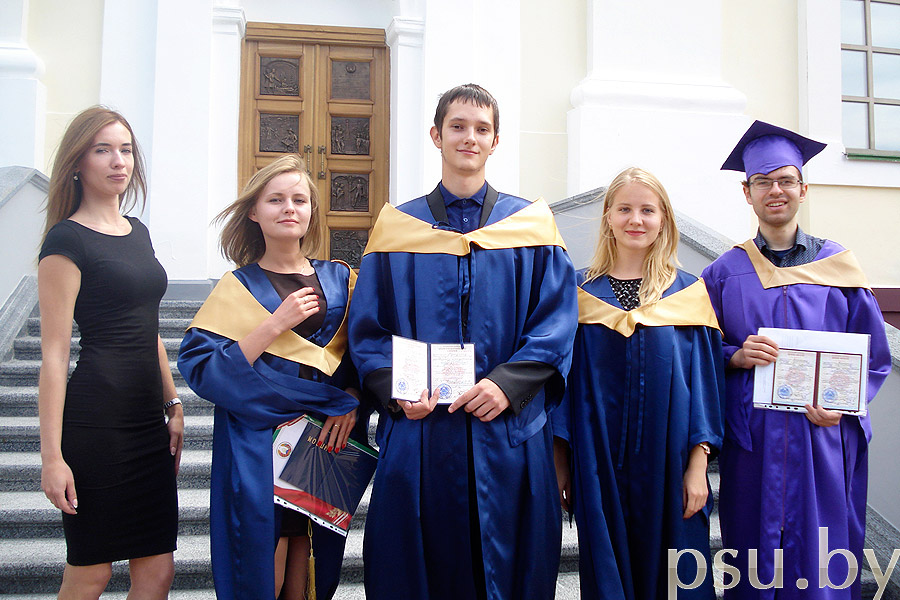 The owners of honours degrees in “Geography GIS” The owners of honours