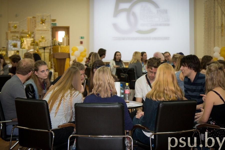 Acquaintance with Polotsk and its university in a cosy disco room of the university Acquaintance
