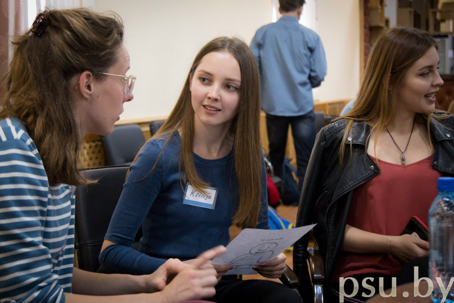 Communication with students Communication