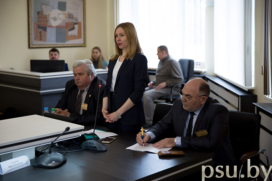 Приветственное слово первого проректора ПГУ, доктора экономических наук, профессора С.Г. Вегеры Приветственное слово