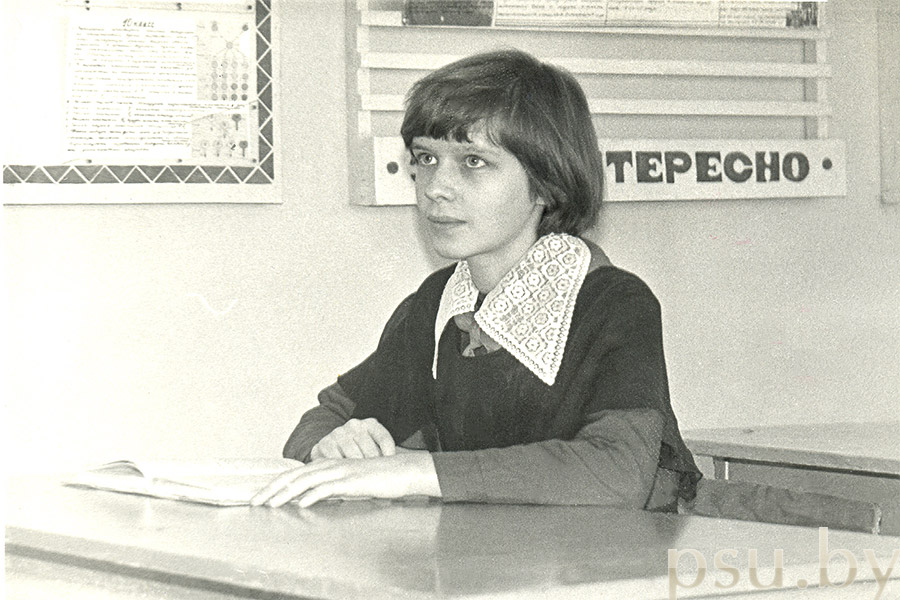 Андреева Ирина Николаевна в школьные годы Андреева Ирина Николаевна в школьные годы