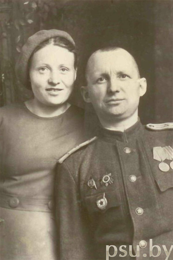 Родители 1945 год