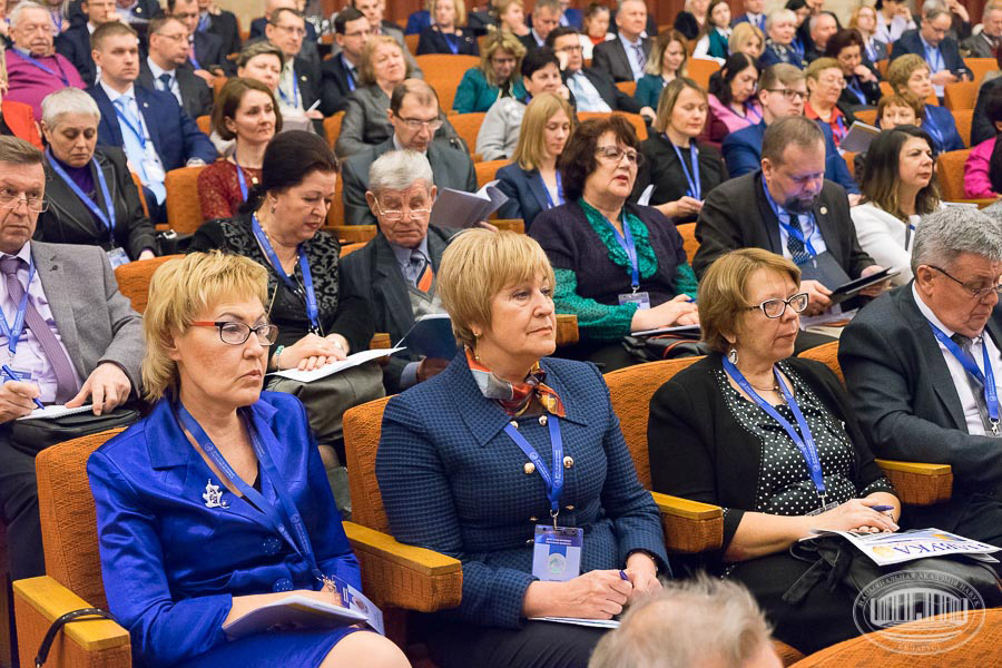 ІІ З’езд вучоных Беларусі