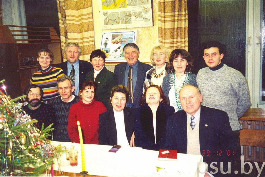 Кафедра, 2001