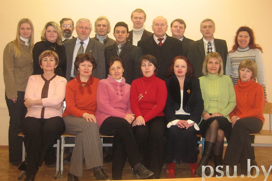 2008 год 2008 год