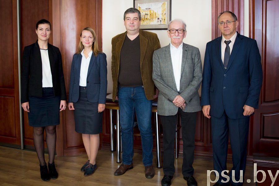 Международное сотрудничество Международное сотрудничество