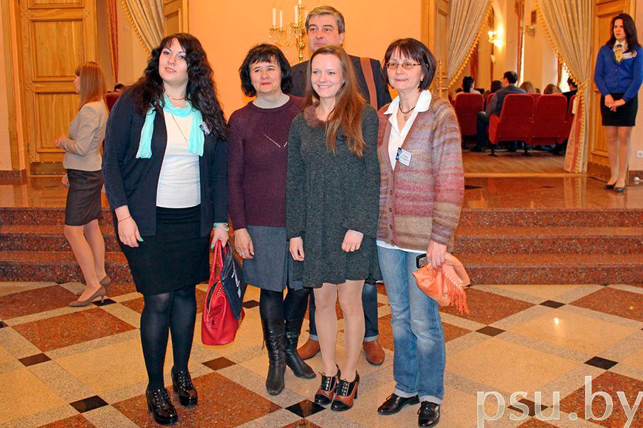 Конференция молодых ученых «European and National Dimension in Research» Конференция молодых ученых