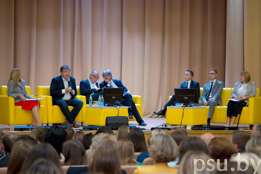 Международный форум «Университет Болонского типа: внутренняя система обеспечения качества» Международный форум