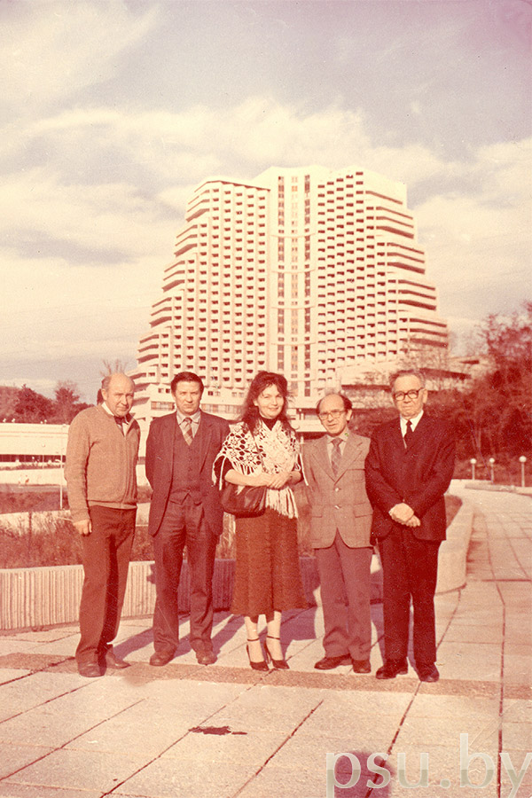 С участниками международного симпозиума, 1984 С участниками международного симпозиума