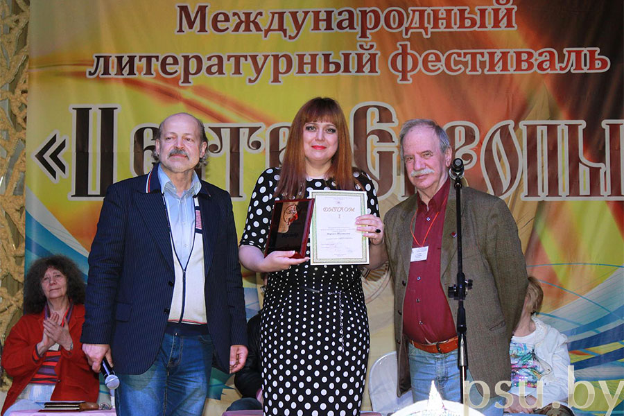 М.Н. Шуханкова на литературном фестивале М.Н. Шуханкова на литературном фестивале