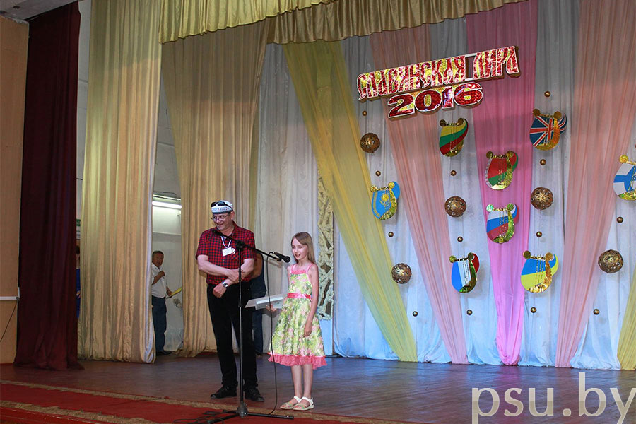 На сцене - Руслана Шуханкова На сцене - Руслана Шуханкова