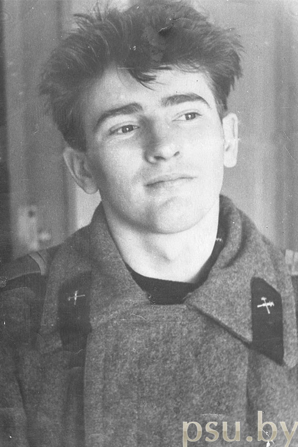 1962 год 1962 год