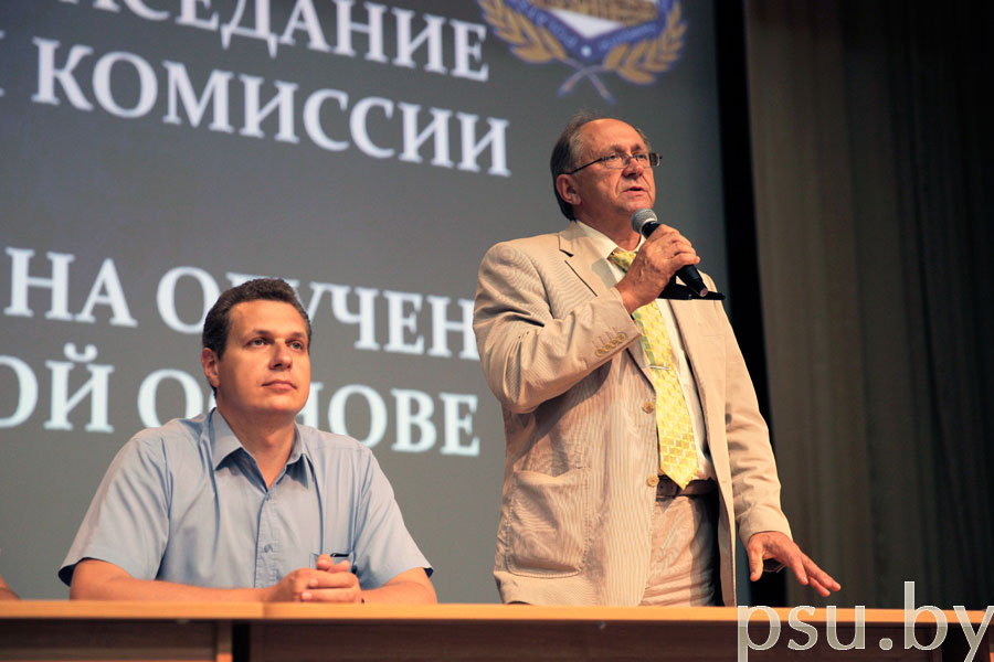 Ректор ПГУ Дмитрий Николаевич Лазовский Лазовский Д.Н.