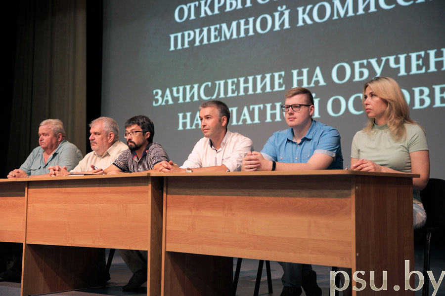 Деканы факультетов Полоцкого государственного университета Деканы факультетов