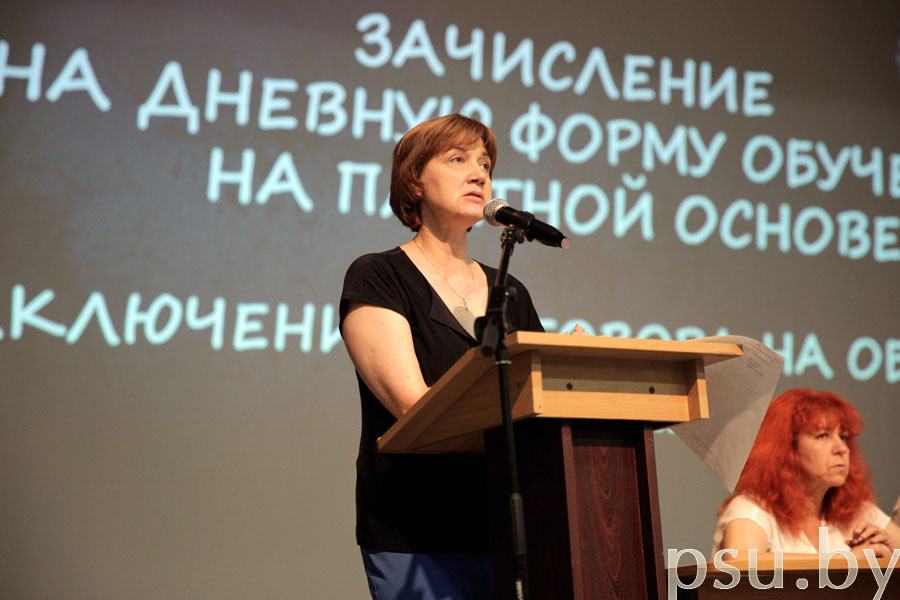 Ответственный секретарь приемной комиссии Ольга Николаевна Петрович itogi priemnoj 5