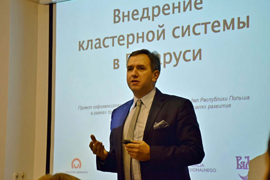 Руководитель металлообрабатывающего кластера (г. Белосток, Польша) Рынкевич Себастьян Рынкевич Себастьян