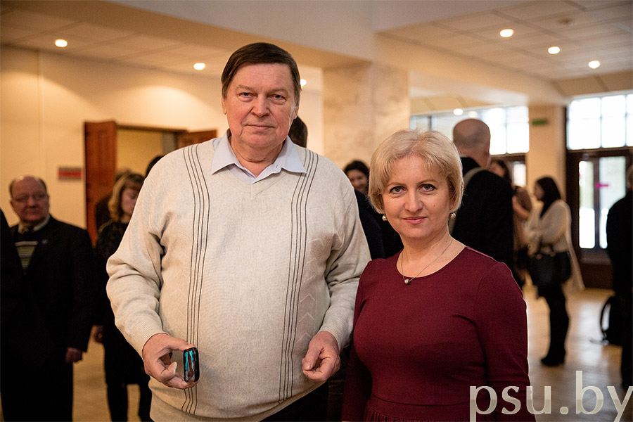 Conference at PSU campus in Mezhdurechye Conference in Mezhdurechye