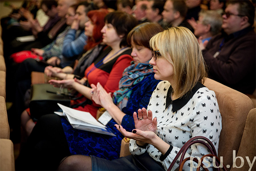 Participants of the the international conference Participants