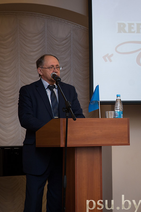 Ректор ПГУ, доктор технических наук, профессор Дмитрий Николаевич Лазовский Дмитрий Николаевич Лазовский