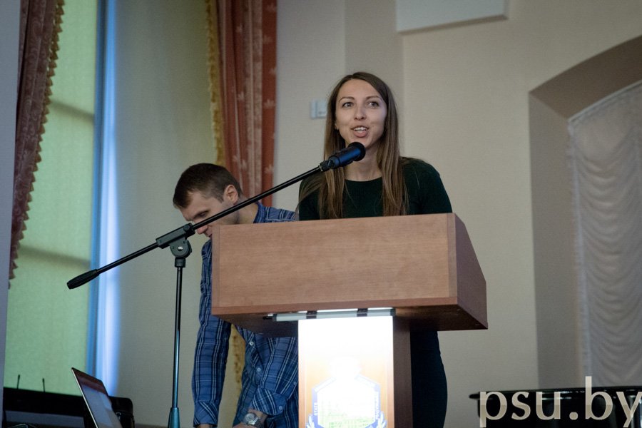 Кристина Кислова, HR-менеджер ИООО «Exadel» Кристина Кислова, HR-менеджер ИООО «Exadel»