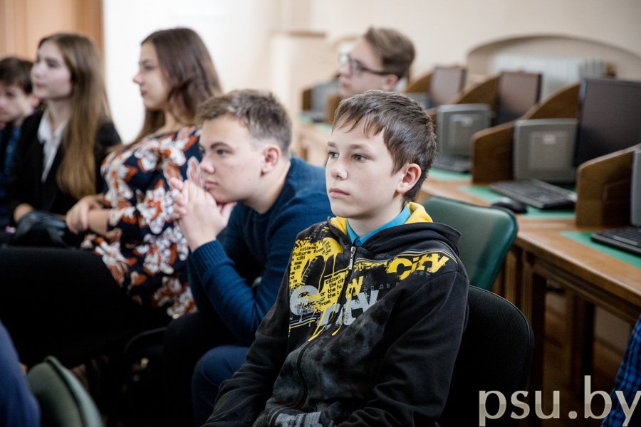 Юные слушатели Юные слушатели