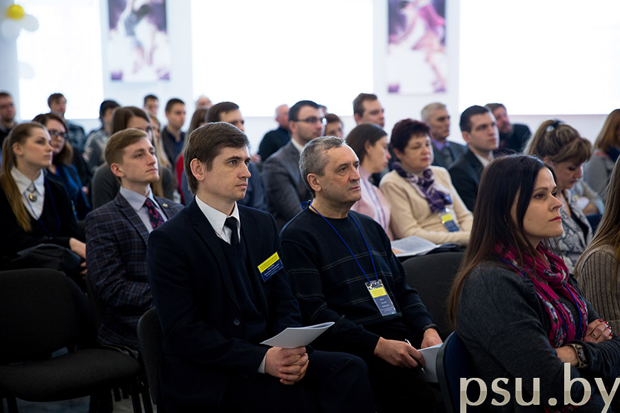 The participant of the conference
