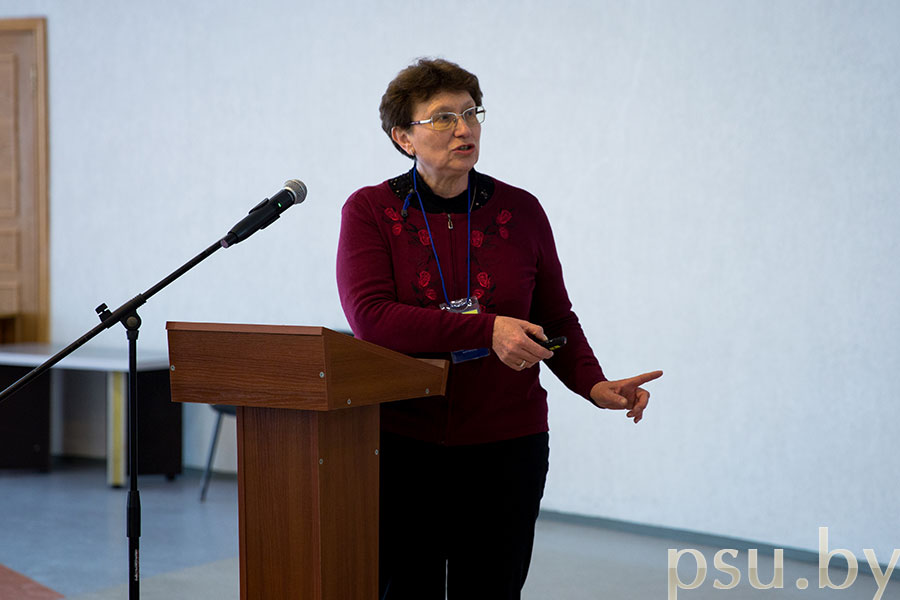 Evgeniya Genina, Doctor of Philosophy, Ariel University Evgeniya Genina