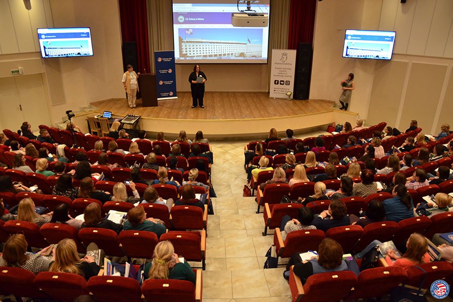 Conference for English language teachers «Teach Better» Conference for English language teachers