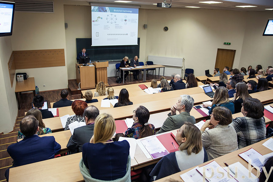 The International scientific conference «Accounting, Audit, Analysis: Science and Studies Retrospective and Perspective» The International scientific conference