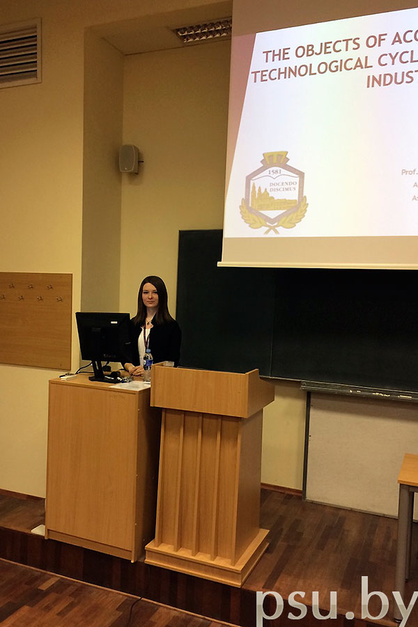 Olga Sushko presented her report «The objects of accounting at technological cycle stages of industrial waste» Olga Sushko